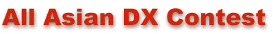 Logo of 'All Asian DX Contest'
